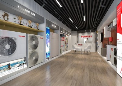 现代东芝空调专卖店3D模型下载